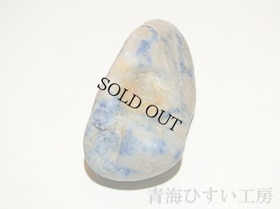 画像4: 糸魚川産翡翠原石 (4)