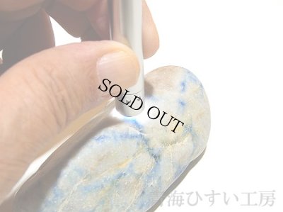 画像5: 糸魚川産翡翠原石 (5)