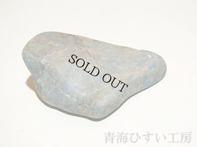 画像2: 糸魚川産翡翠原石 (2)