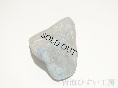 画像3: 糸魚川産翡翠原石 (3)