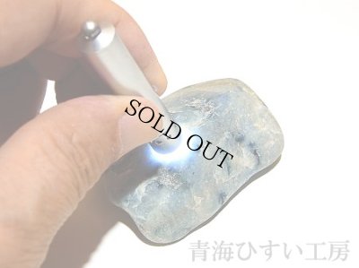 画像5: 糸魚川産翡翠原石 (5)