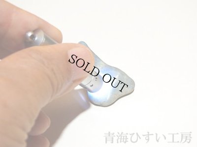 画像5: 糸魚川産翡翠原石 (5)