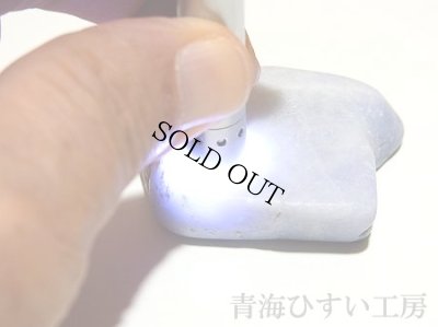 画像5: 糸魚川産翡翠原石 (5)