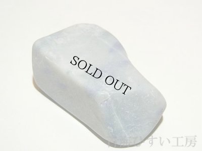 画像3: 糸魚川産翡翠原石 (3)