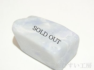 画像4: 糸魚川産翡翠原石 (4)