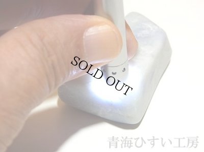 画像5: 糸魚川産翡翠原石 (5)