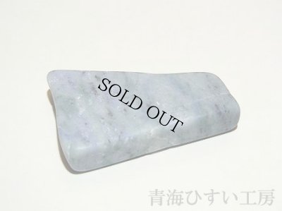 画像2: 糸魚川産翡翠原石 (2)