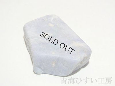 画像3: 糸魚川産翡翠原石 (3)