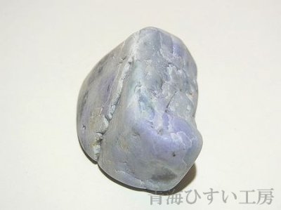 画像3: 糸魚川産翡翠原石 (3)