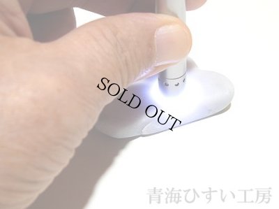 画像5: 糸魚川産翡翠原石 (5)