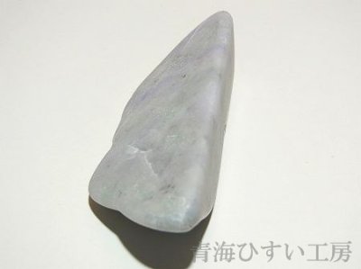 画像4: 糸魚川産翡翠原石 (4)