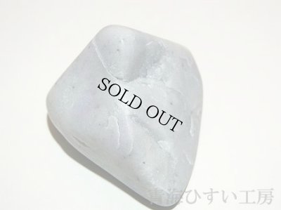 画像3: 糸魚川産翡翠原石 (3)