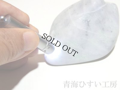 画像5: 糸魚川産翡翠原石 (5)