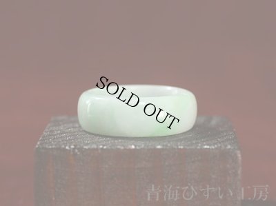 画像3: 糸魚川翡翠くりぬきリング (3)