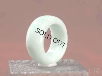 画像6: 糸魚川翡翠くりぬきリング (6)