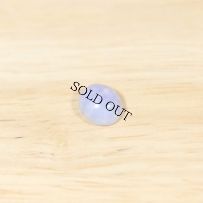 画像2: 翡翠ルース (2)