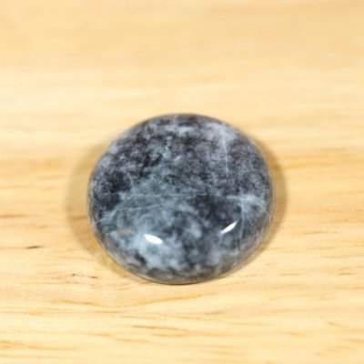 画像1: 翡翠ルース (1)
