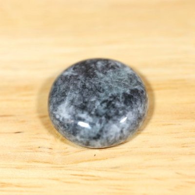 画像2: 翡翠ルース (2)