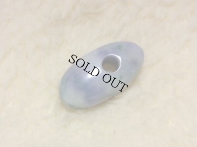 画像2: ひすい大珠 (2)