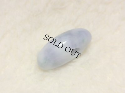 画像3: ひすい大珠 (3)