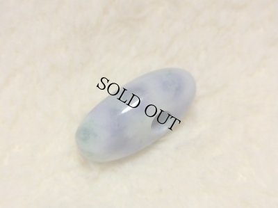 画像4: ひすい大珠 (4)