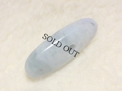 画像3: ひすい大珠 (3)