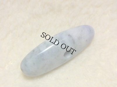 画像4: ひすい大珠 (4)