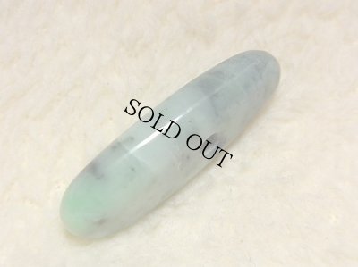 画像3: ひすい大珠 (3)