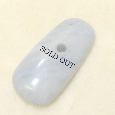 画像2: ひすい大珠 (2)