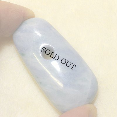 画像5: ひすい大珠 (5)