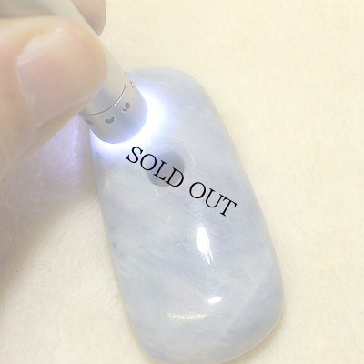 画像6: ひすい大珠 (6)