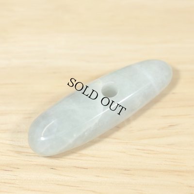 画像2: ひすい大珠 (2)