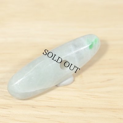 画像3: ひすい大珠 (3)