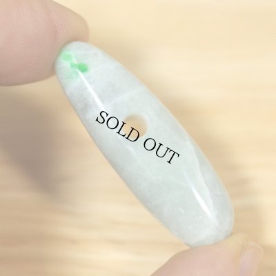 画像5: ひすい大珠 (5)