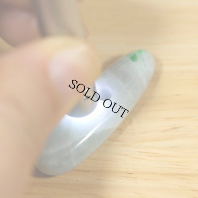 画像6: ひすい大珠 (6)