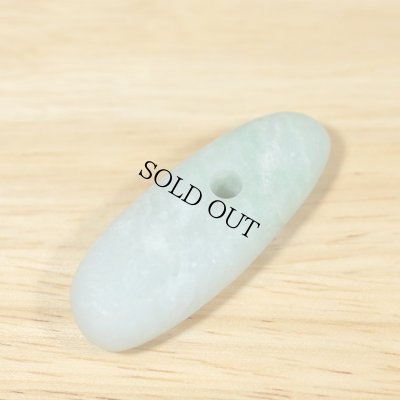 画像2: ひすい大珠 (2)