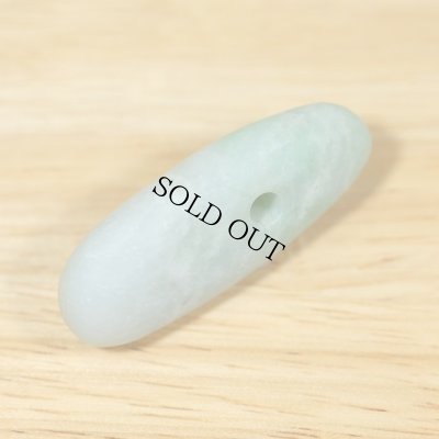 画像3: ひすい大珠 (3)