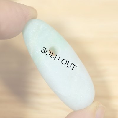 画像5: ひすい大珠 (5)