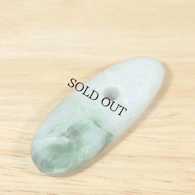 画像2: ひすい大珠 (2)