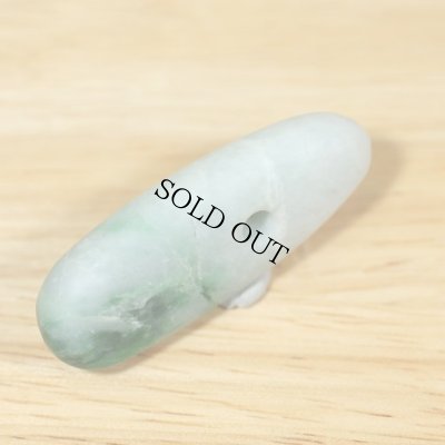 画像3: ひすい大珠 (3)