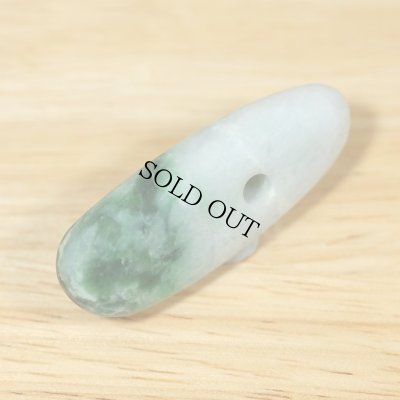 画像4: ひすい大珠 (4)