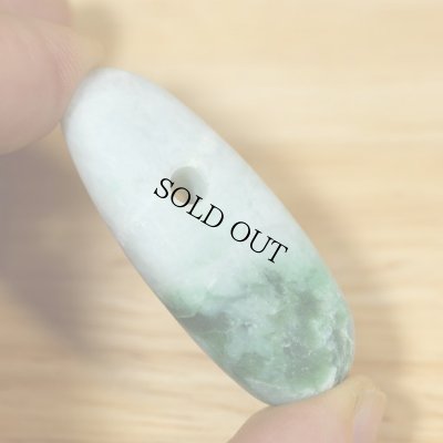 画像5: ひすい大珠 (5)