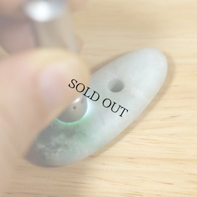 画像6: ひすい大珠 (6)