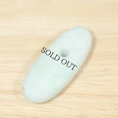 画像1: ひすい大珠 (1)