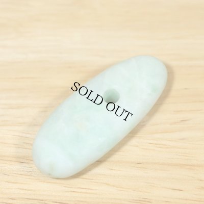 画像2: ひすい大珠 (2)