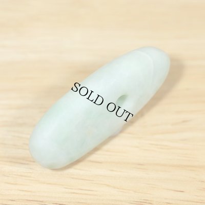 画像3: ひすい大珠 (3)