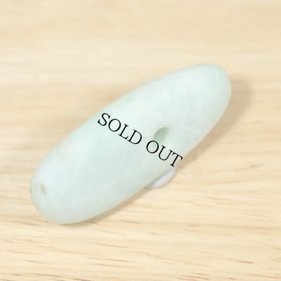 画像4: ひすい大珠 (4)