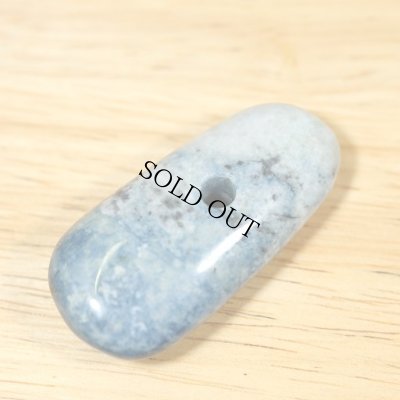 画像2: ひすい大珠 (2)