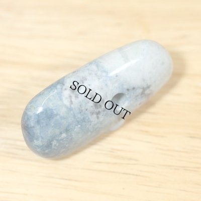 画像3: ひすい大珠 (3)