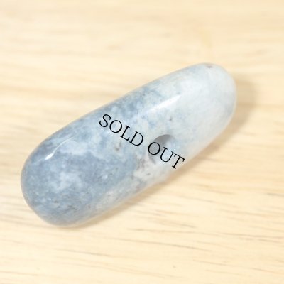 画像4: ひすい大珠 (4)